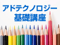 120_ad.gif