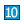 10位