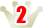 第2位