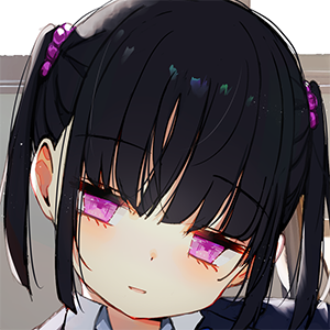 びねつ