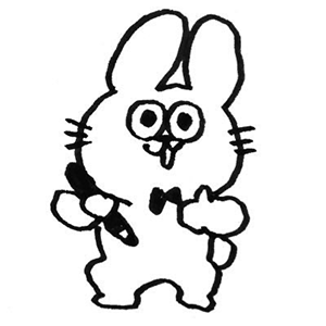 へばね